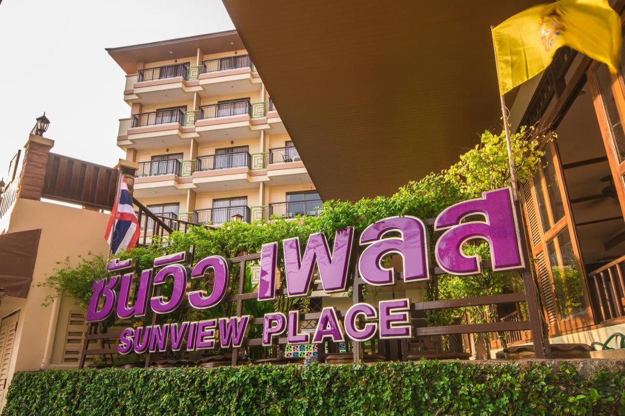 Sunview Place Патая Екстериор снимка